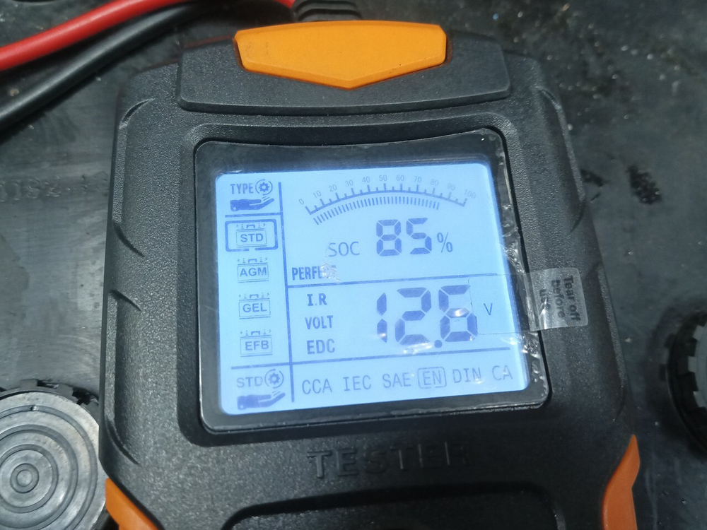 Аккумуляторная батарея GLADIATOR 225Ah/1550A