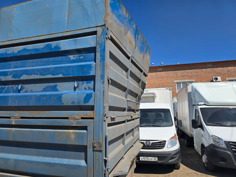 АВТО ПЛЮС 8375* Прицеп зерновоз 8375-0000010-01