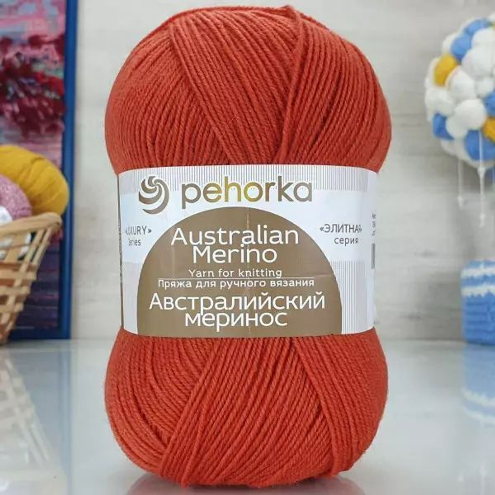 Австралийский меринос пряжа, Пехорка 95%меринос.шерсть 5%обьемный акрил 5х100г/400м 189 ярко-оранжевый