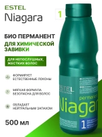 Estel Niagara Био-перманент №1 для трудноподдающихся волос 500 мл