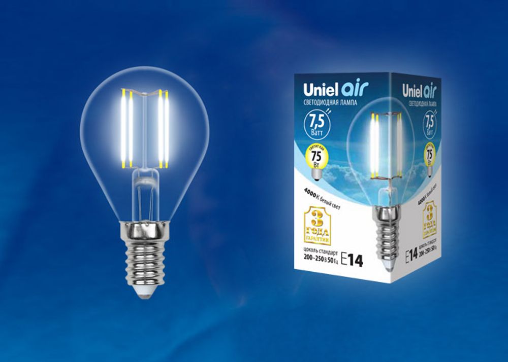 LED-G45-7,5W/NW/E14/CL GLA01TR Лампа светодиодная. Форма шар, прозрачная. Серия Air. Белый свет (4000K). Картон. ТМ Uniel