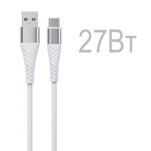 Кабель Energy ET-50 PRO ET-50 PRO USB/Type-C