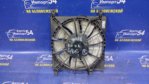 Диффузор радиатора кондиционера SUZUKI SX4 2006-2014