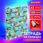Тетрадь на кольцах А5 160х212 мм 120 листов картон выборочный лак клетка BRAUBERG "Карпы Кои" (3 штуки в упаковке)