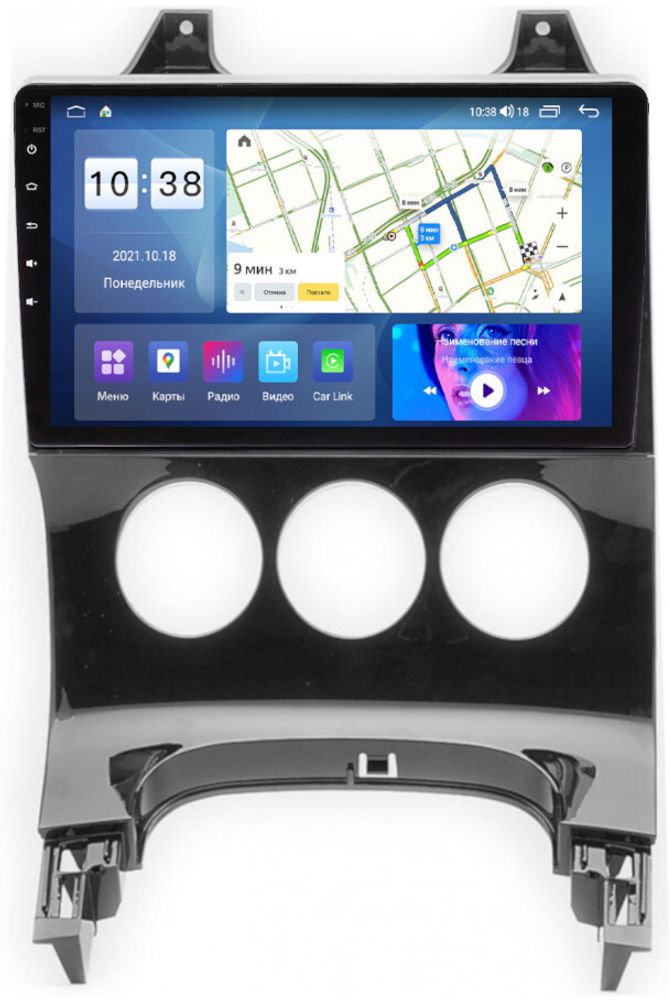 Магнитола для Peugeot 3008 2010-2017 (кондиционер) - Parafar PF082UHD на Android 13, QLED, ТОП процессор, 8Гб+128Гб, CarPlay, 4G SIM-слот