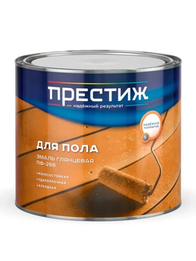 Эмаль Престиж ПФ-266, красно-коричневая, 1,9 кг