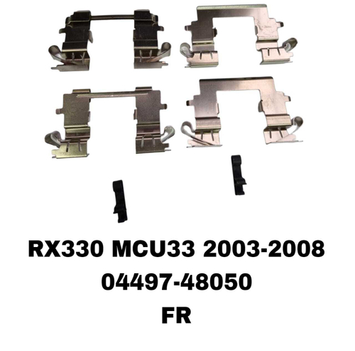 УСПОКОИТЕЛЬ НА КОЛОДКИ RX330 MCU33 2003-2008 ACR50 03-