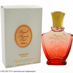 Royal Princess Oud