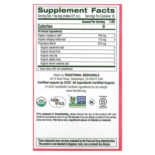 Traditional Medicinals, органический чай для беременных, листья малины, без кофеина, 16 чайных пакетиков, 28 г (0,99 унции)
