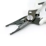 Щипцы рыболовные Namazu многофункц., L-125 мм