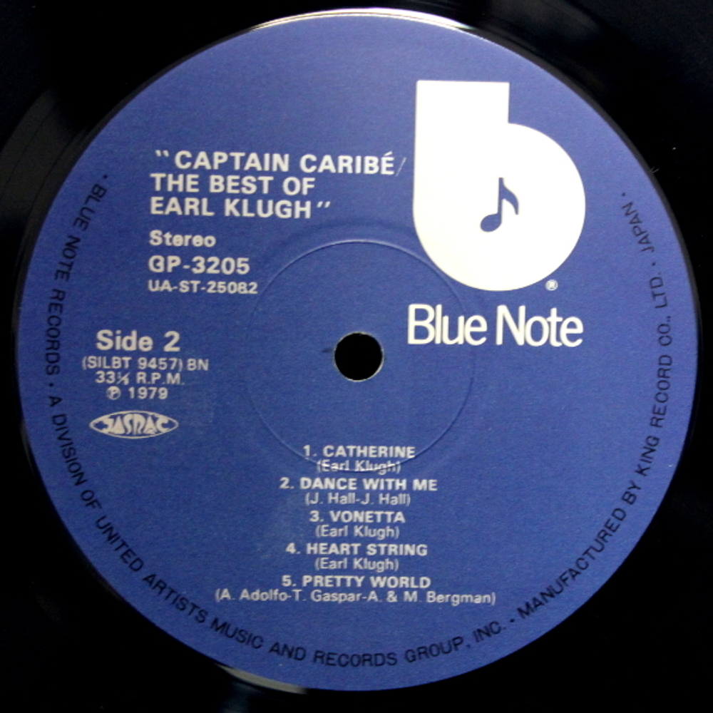 Earl Klugh / Captain Caribe - The Best Of Earl Klugh (LP)
