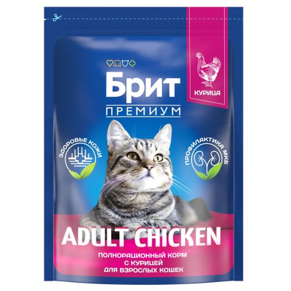 Сухой корм для кошек Брит Brit Premium Cat Adult Chicken курица 2кг