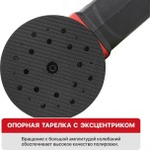 Шлифмашина полировальная P.I.T. PPO20H-125A аккумуляторная Solo