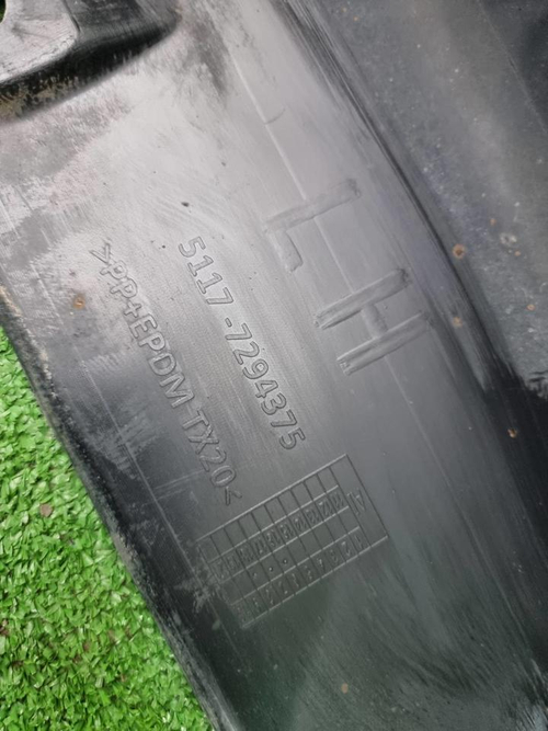 Накладка порога левая BMW X5 F15 (2013-2018)