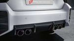 Карбоновый обвес для BMW M2 G87 2022+ БМВ тюнинг