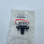 Подсветка номера (с лампой) 81270-0D120 812700D120