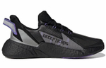 Кроссовки Adidas X9000L4 Caged