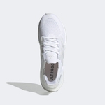 Кроссовки adidas Ultraboost 5.0