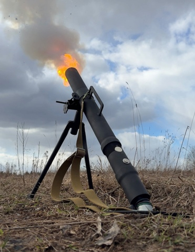 Миномет "Пламя" в сборе с плитой и сошками ( с платой)