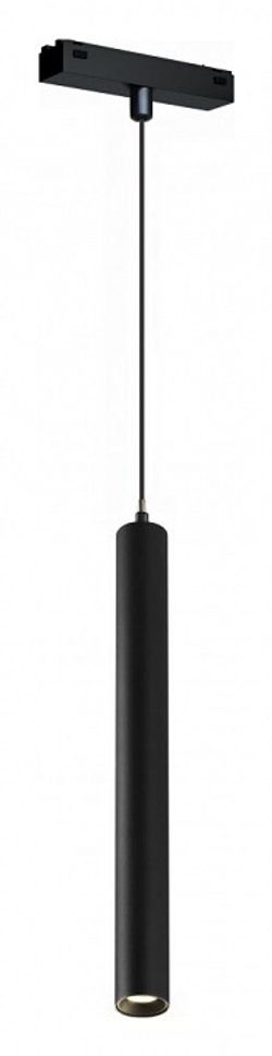 Подвесной светильник iLedex Technical VISION48/25 4825-043-H300-10W-24DG-4000K-BK