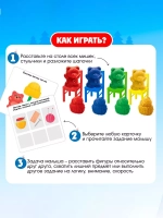 Развивающий набор Мишки, шапки, стульчики