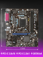 Материнская плата Socket LGA1155 MSI H61M-P23 (B3) 2LV DDR3/DDR3 MicroATX