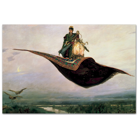 Ковёр-самолёт. Виктор Васнецов