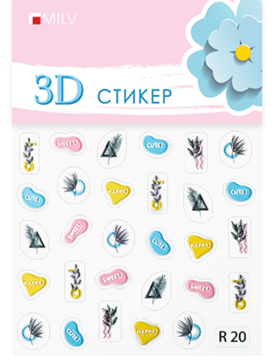 MILV 3D-Стикер R 20