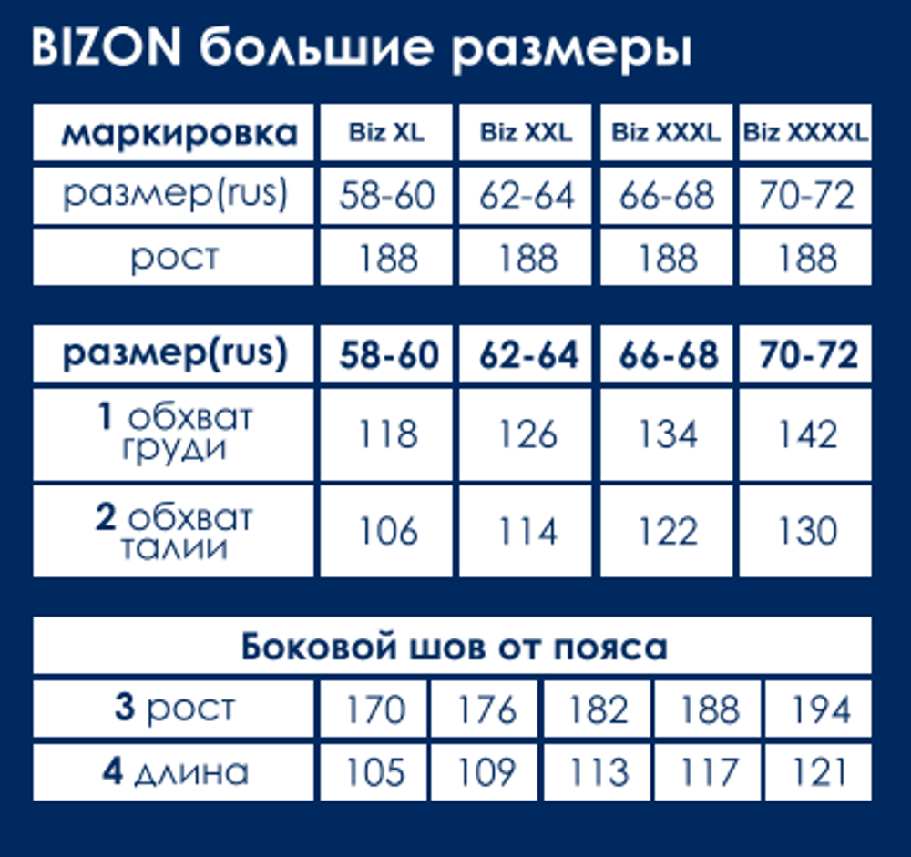 Толстовка с капюшоном SHILCO 332F65