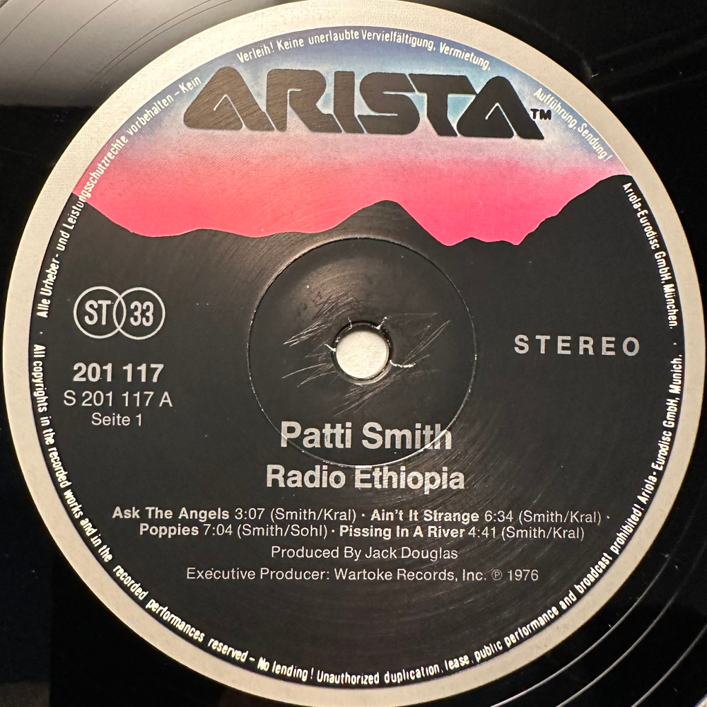 Patti Smith Group - Radio Ethiopia (Германия 1985г.)