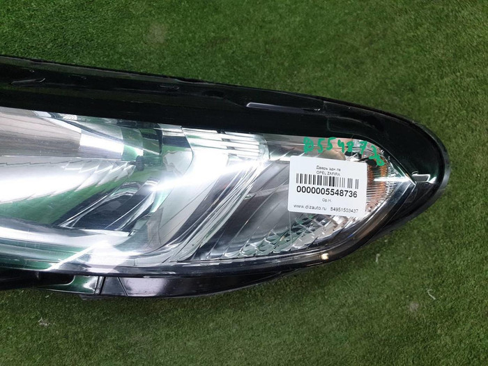 Битая Фара левая Ford Ecosport 1 (2012-2018) галоген