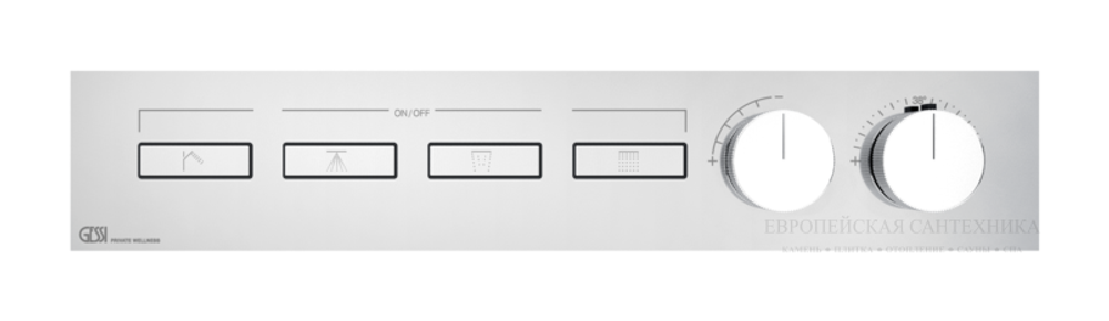 Термостат Gessi HI-FI, до 4-х функций одновременно, встраиваемый, цвет Chrome