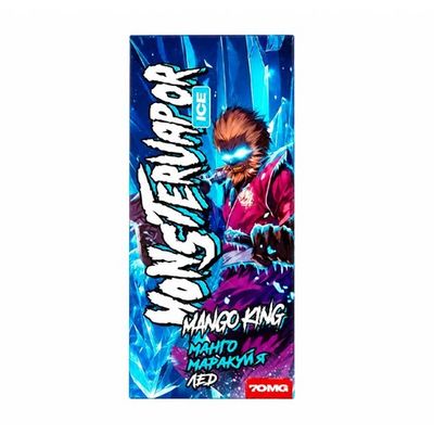 Жидкость MONSTERVAPOR ICE Salt 2% ULTRA 70mg 30 ml