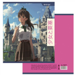 Тетрадь 48л., А5, линия, Alingar "Anime", скрепка, мелованный картон (стандарт), блок офсет, 4 дизайна в пленке т/у