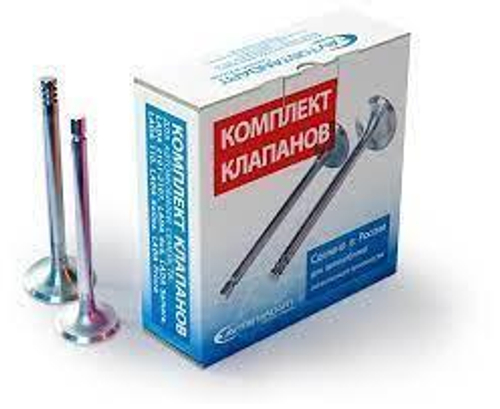 Клапан двс ВАЗ 21177 Lada Vesta, Xray 1.8 16кл апанов 8шт впускной Avtostandart