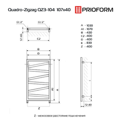 Quadro Zigzag VIP 107x40 (см) полотенцесушитель водяной QZ3-104