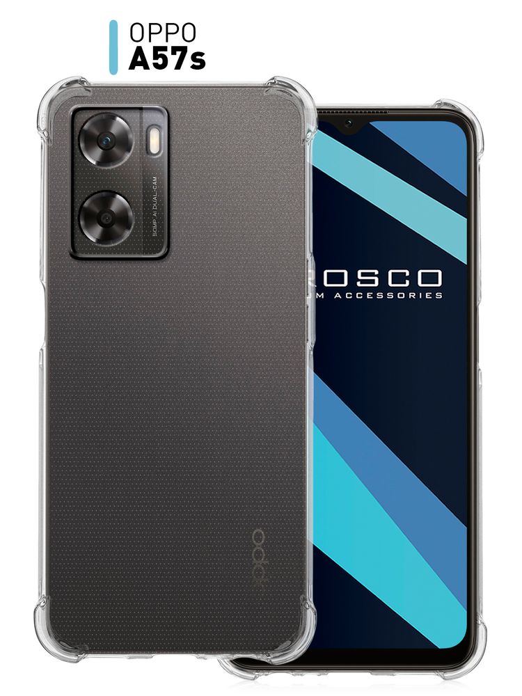 Защитное стекло ROSCO для OPPO A57s (арт. OPPO-A57S-FSP-GLASS-BLACK )