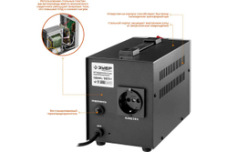 Автоматический стабилизатор с цифровой индикацией Зубр АСН-1000-1-Ц ПРОФ. 59375-1