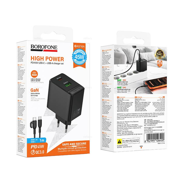 Borofone BAS16A Erudite PD45W(1C1A) зарядное устройство набор (Type-C на Type-C) (black)