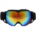 Очки горнолыжные HX05
