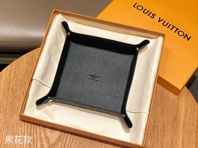 Louis Vuitton Change Tray