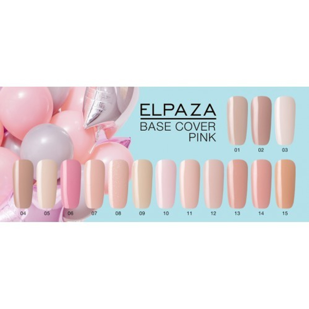 Elpaza Rubber Base Cover Pink