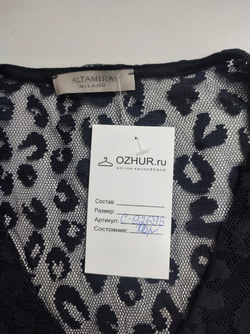 Джемпер Altamira кружевной 46 размер