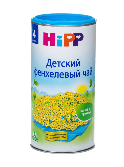 Чай Hipp детский фенхель с 4 месяцев 200гр.