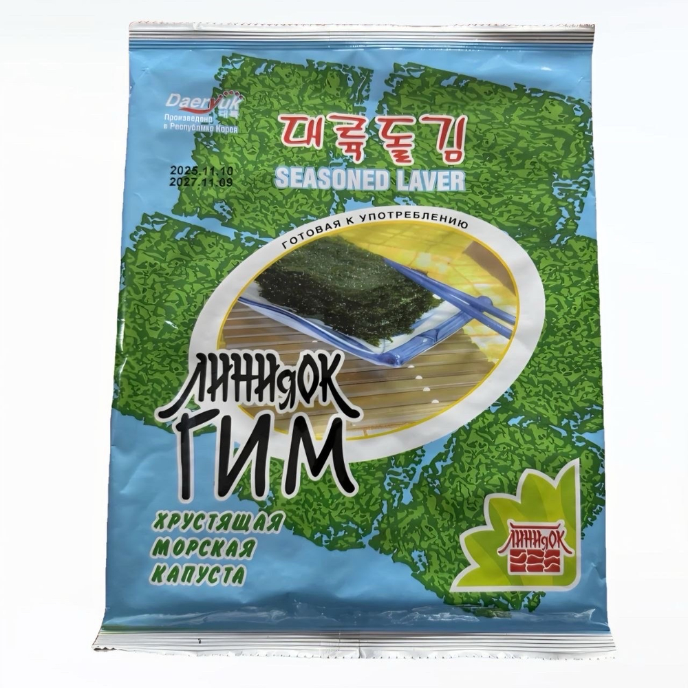 Хрустящая морская капуста