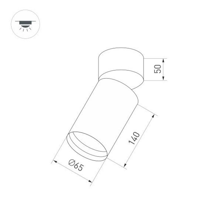 Корпус светильника Arlight SP-Polo-Surface-Flap-R65 024383(1)