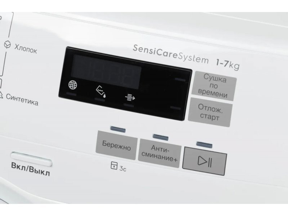 Сушильная машина Electrolux EW6C527P белый