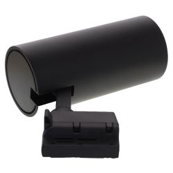 ULB-Q276 32W-4000К BLACK Светильник-прожектор светодиодный трековый. 3000 Лм. Белый свет 4000К. Корпус черный. ТМ Volpe.