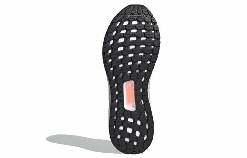 Кроссовки Adidas Ultraboost Pb