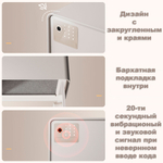 Сейф LockSworth биометрический + электронный замок + ключ, 200х310х200 мм, 4 кг, черный